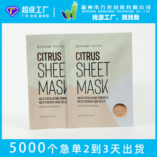 �S�����a���yƷ��Ĥ���b�������aˮ�����X�����b����߅����Ĥ����