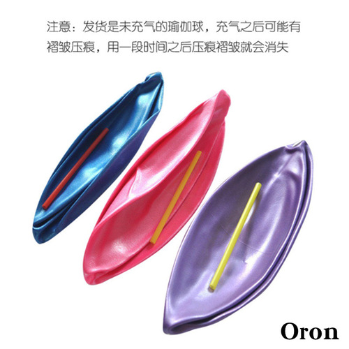 Plastic Stability Ball, PVC Anti-Explosion, Sanding, 25cm Mini Ball, Gym, Balancing, Fitness, Glute Ball