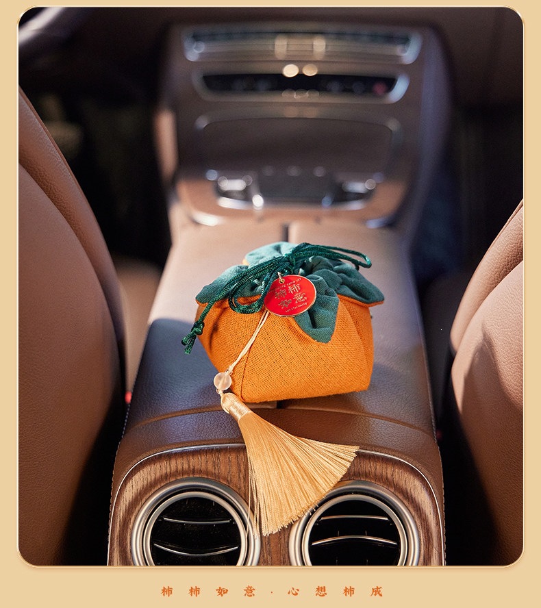 Suitable for new cars, removes formaldehyde and odors, special activated carbon car accessories, bamboo charcoal bag for car deodorization
