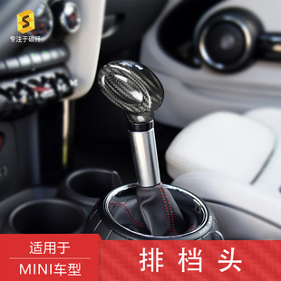 �羳�m���MINI F54F55̼�w�S�œ��^����܇��n����̼�w�S���b