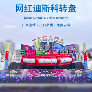 ������̓�ͯ�����˹���D�P�Θ��O��ȫ�Ԅ�Һ���ۯB�s�R�����D�P