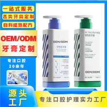 ���ඨ��OEM����ʽԴ�^�S�Ҽӹ�ƿ�b�����N��ODM�ښ�����Һ�w����