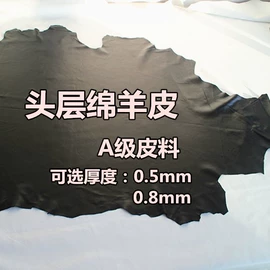 牛皮革;厚底拖鞋;男式休闲单鞋