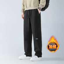 跨境外贸秋冬新款加肥加大码运动裤男宽松加绒长裤男士直筒休闲裤