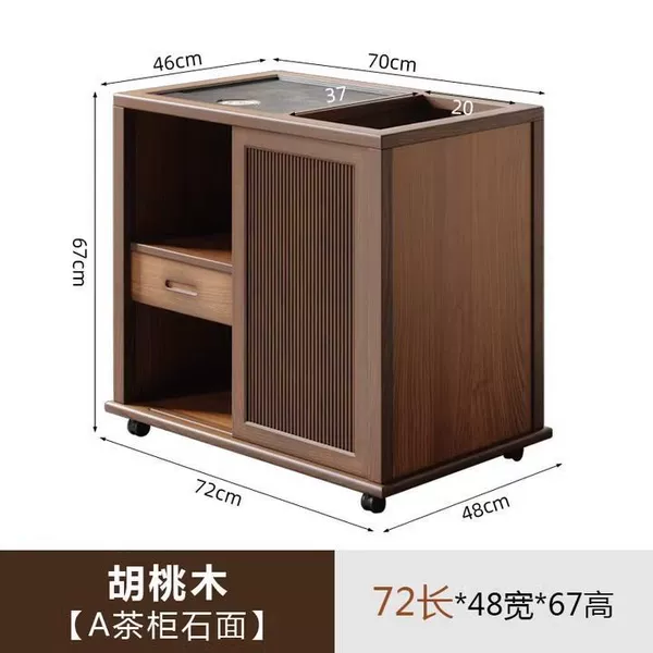 Type A solid wood tea cart [with drainage]
