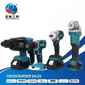 跨境多功能电动工具四件套手电钻无刷角磨机大功率电动扳手电锤
