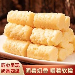 ���ɮa�̴��Lζ�̸���ͯ��ʳţ�������������rѩ�������e��ʳ