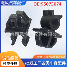 �m���ѩ���m���_�����e����܇ǰ�C�������w֧�ΗU�̶��A94530149