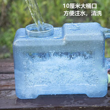 水桶家用储水桶塑料带盖纯净矿泉桶户外车载大号手提方桶宿舍蓄水