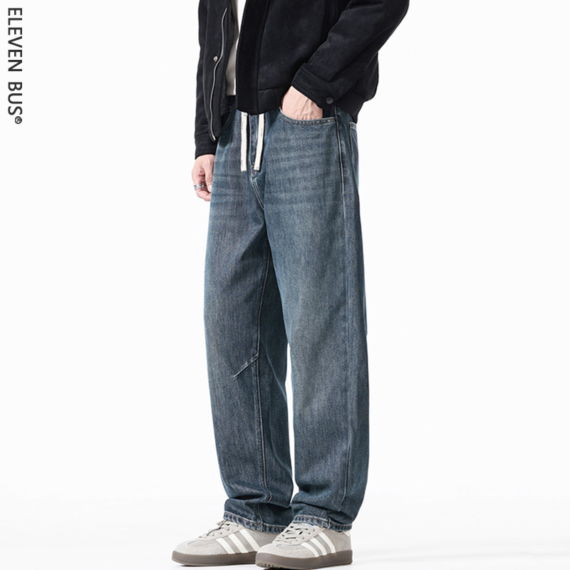 American High Street Loose Wide-Leg Men's Jeans Trendy Casual Fleece Draped Casual Washed Jeans Men's Winter