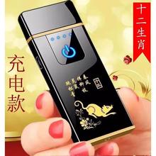 ���ʽ���C���L����ʮ����Ф���ֵ���ڿƼ�ָ�y�Б��o�c����