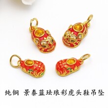 ���~�ŷ���̩�{�m�Ųʻ��^Ь����diy�ִ��朾��K����Ą����