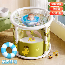 ���Ë냺������ӾͰ�ۯB��ͯ͸���҃�С������ϴ��ԡ����Ӿ��ֱ�N