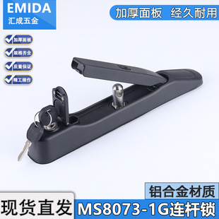 MS8073-1G�X�Ͻ��늘�����B�U�i�C��C����u���i������ܙ��i