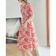 ���Q����ԭ��2023 �ļ��A�I��������a���B��ȹŮ���L��