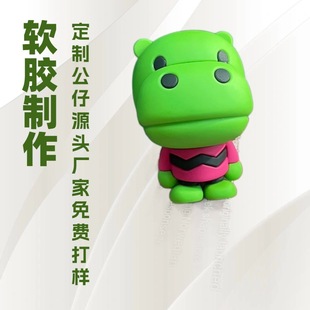 Pvc Doll Customized Q Version Soft Plastic Hand-Made Blind Box Doll Customized Pvc Soft Plastic Doll Ornaments Stereo Doll