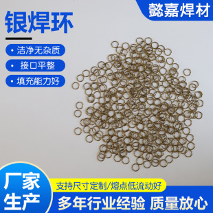 10%�y�~�\�y���h SAg-15�y���h BAG15�y���h�y�T���l�~���h�y���h