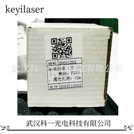 其他清洗设备;其他行业专用;激光焊机