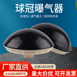����ؚ���΢�װ������ؚ���ƽ�湰 ��͹���ؚ��^���μӺ��ؚ�P