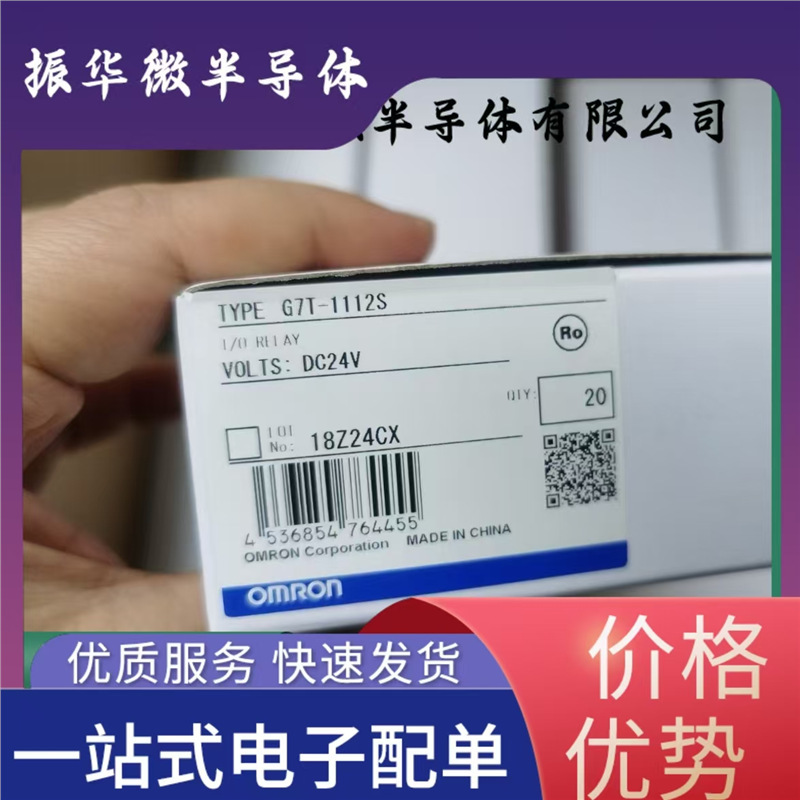 Open Ac220V Contactor - Closed / Cjx1 Ac 22Ac24V2380V22A Chint 222