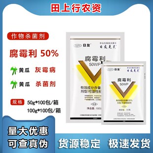 ���ѿ��` 50%��ù���S�ϻ�ù���߲˃����rș�ɝ��Էۄ�������100g