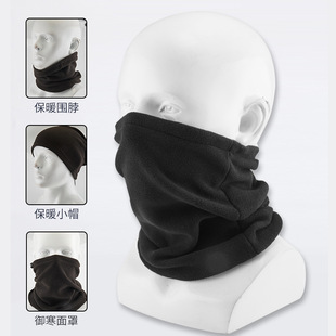 Amazon winter cold hat polar fleece scarf windproof sports ski scarf multi-functional warm cycling mask