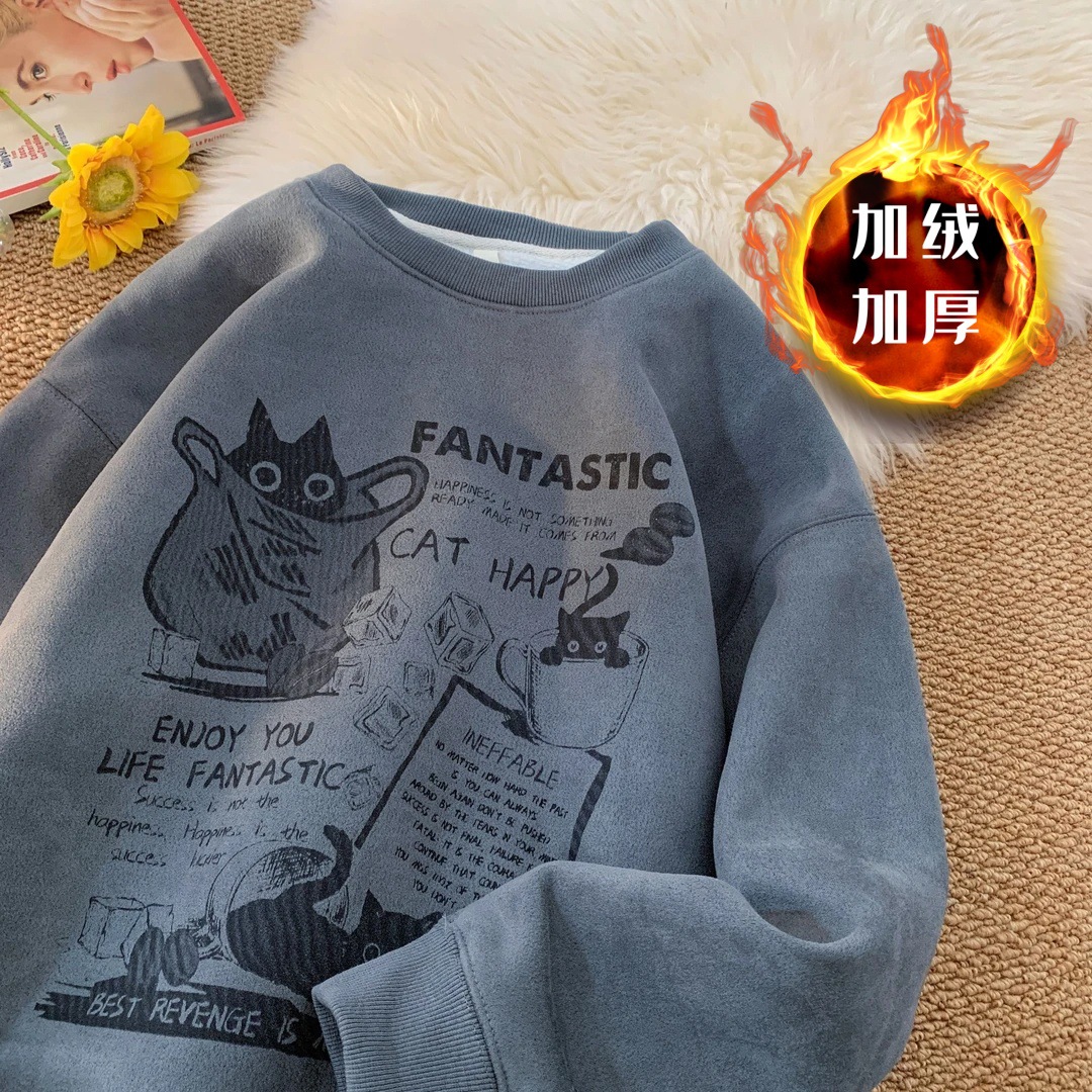 다크 그레이 [플러스 벨벳]