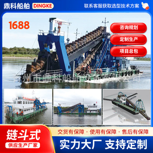 朶�ʽ���ബ���a�S��̎������������� 朶�ʽ��ɳ����ɰ��