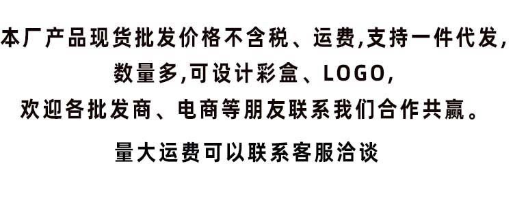 详情抬头图片-2