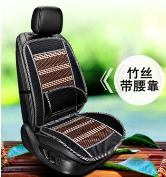 시암 쿠션-블랙