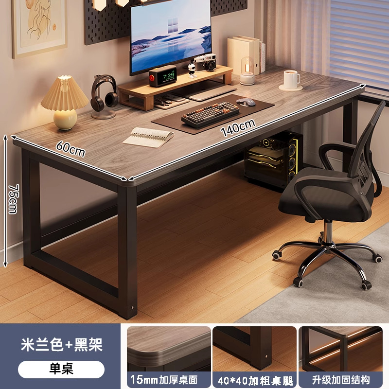 [조리대 15mm 테이블다리 40*40] 140cm 밀란오크색상