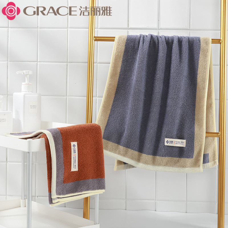 Jieliya Towel Cotton Soft Absorbent Face Washing Bath Cotton Towel Embroidered logo Jieliya 7533