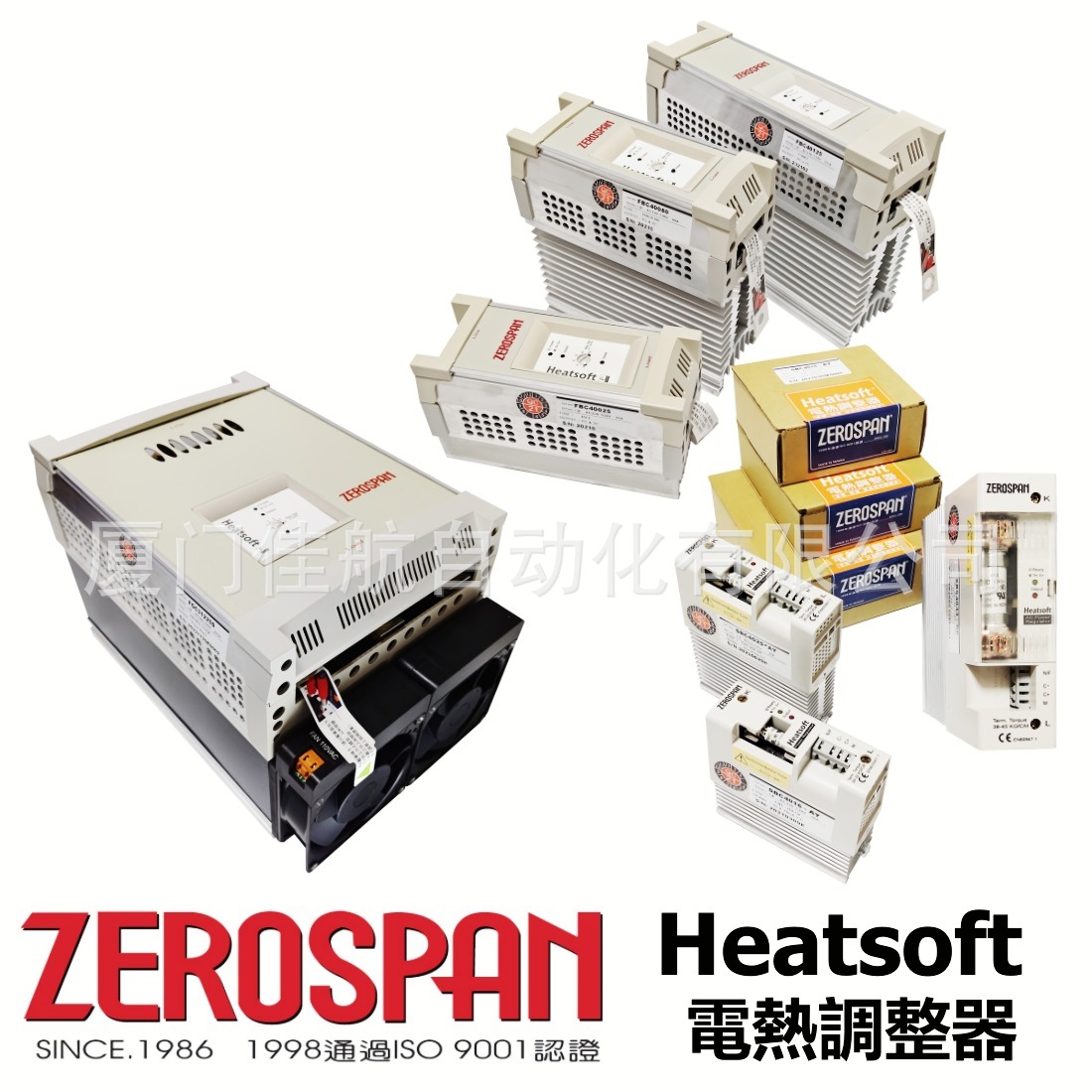 台湾 ZEROSPAN 单相 电力调整器  电热调整器 FBC40080R Heatsoft