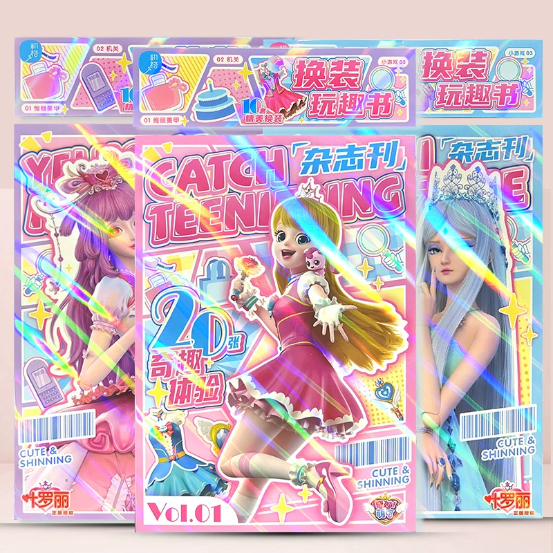 Dream Princess Creative Dade Paper Paper Girl Puzzle Игрушки Мультфильм милый маникюр Принцесса Dade Paper Paper Book