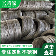 304���P䓚��˽z 316L��Ӳ�����z  ���P䓚��˽z