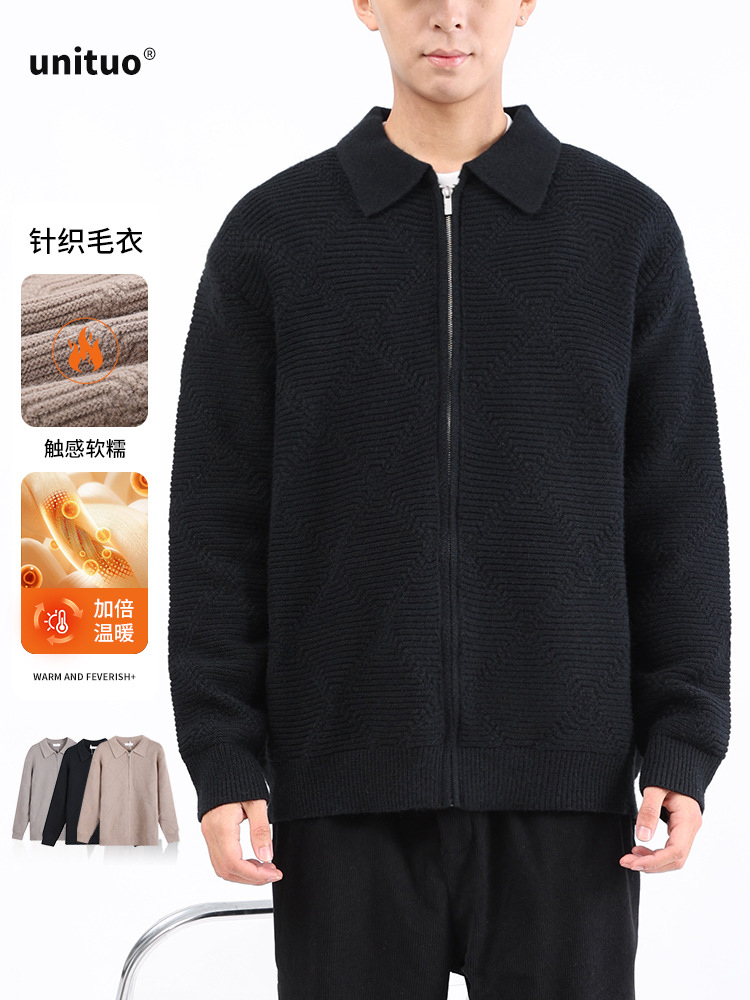 Hombre suéter de colga de otoño hombre 2025 coreano casual chaqueta con cremallera suelta camiseta de polo camiseta de punto hombre