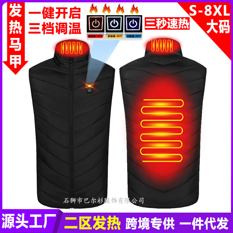 M01 블랙 단일 컨트롤러 (2구역) (보조 배터리 미포함)