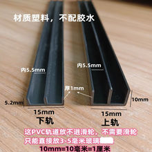 ��ɫ5���ײ������T����PVC܉�� ������������PVC܉�����ی�܉