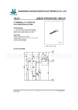 ԭbSTƷL7920CV  TO-220˷IC