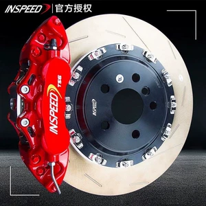 Inspeed tormoz modifikasiyası dörd, altı, səkkiz porşenli küçə və yarış kaliperləri