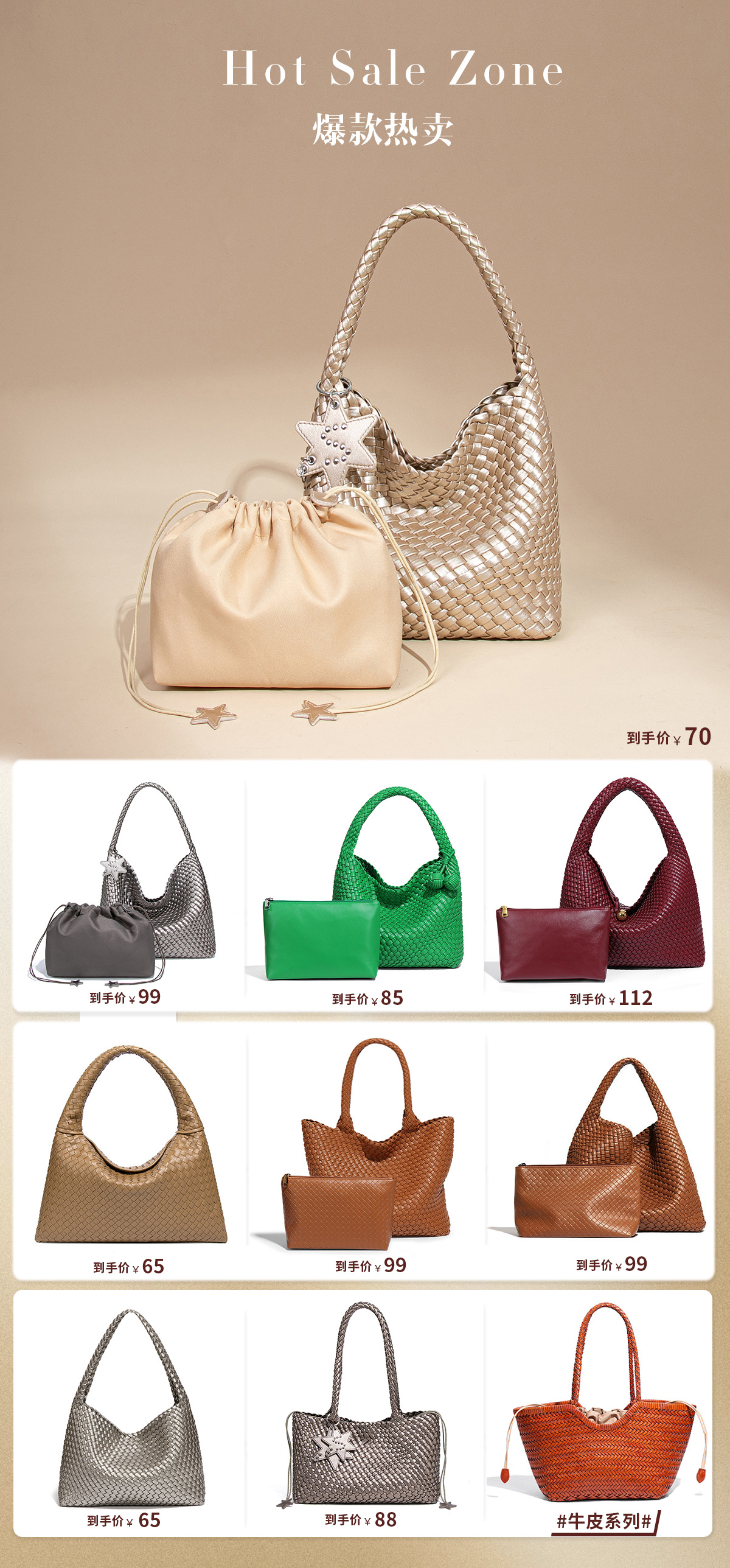 hmqViviiyNSAyin9WuaRt6lxHaNKYukcEPQQ