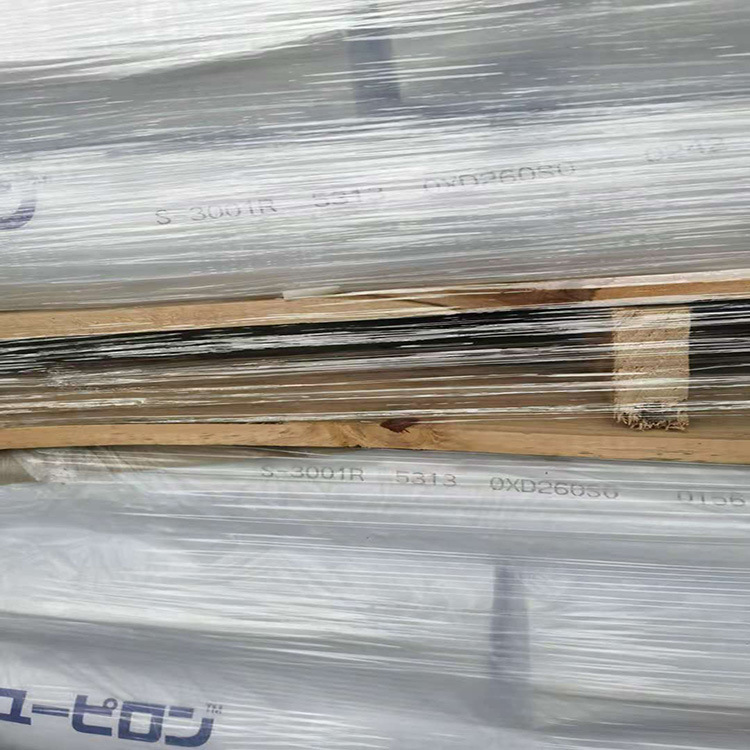 PC聚碳酸酯S2000UR上海三菱 汽车部件照明灯具注塑材料