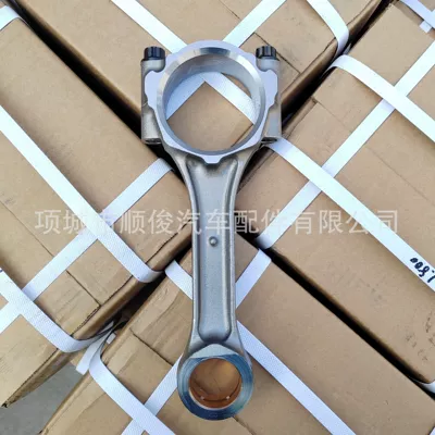 Şatun Connecting Rod