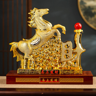 ��������ʮ����Ф�R�մɿվ�ƿ�R���ɹ�������ؔ�[���Ҿ��R��ƿ