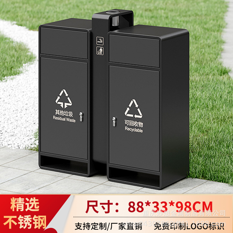 Contenedor de Basura Grande para Exteriores de Placa Galvanizada y Acero Inoxidable image 22