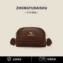 袋鼠正品包包女斜跨软皮时尚跨境包2025新款手提单肩斜跨百搭女包