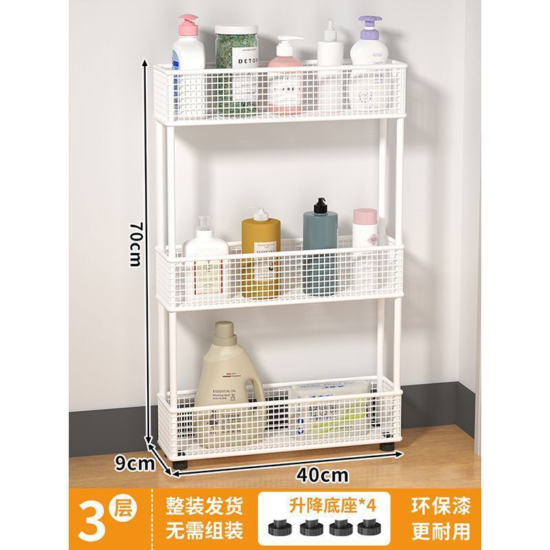 浴室隙間収納ラック、キッチン壁面超薄型狭いキャビネット、浴室ドア後ろの床から天井までの収納キャビネット|undefined