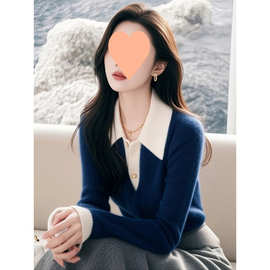 高级感蓝白拼色翻领毛衣女2024秋冬新款马海毛软糯内搭针织衫上衣