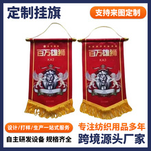 ���R�d�\��������V���������쌧����֧�ց�D������Ñ�Ԯ