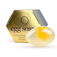 跨境蛋蛋手工皂鸡蛋皂全身胶原蛋白香皂私密皂soap小批量工厂外贸